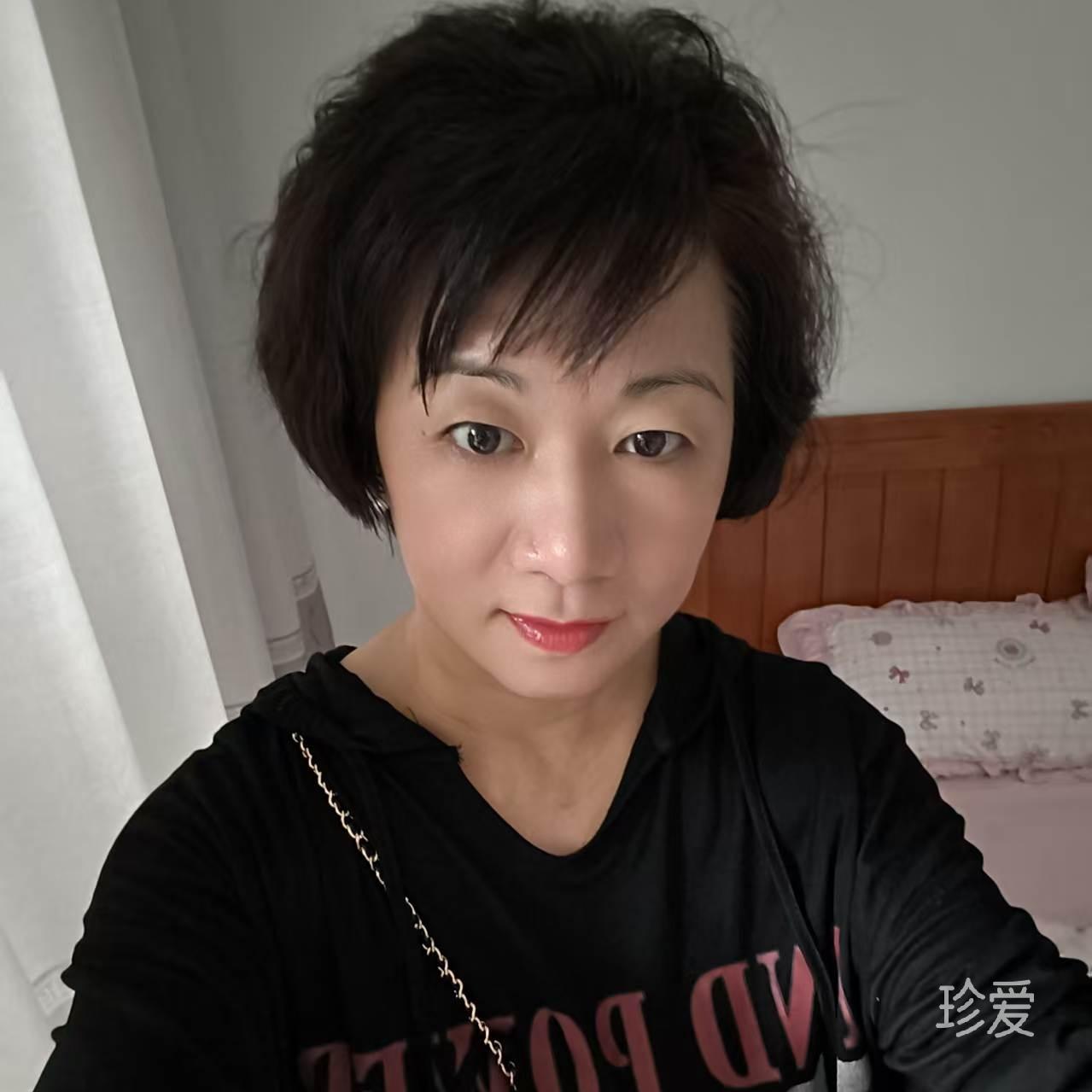 珍悦勤婉荷