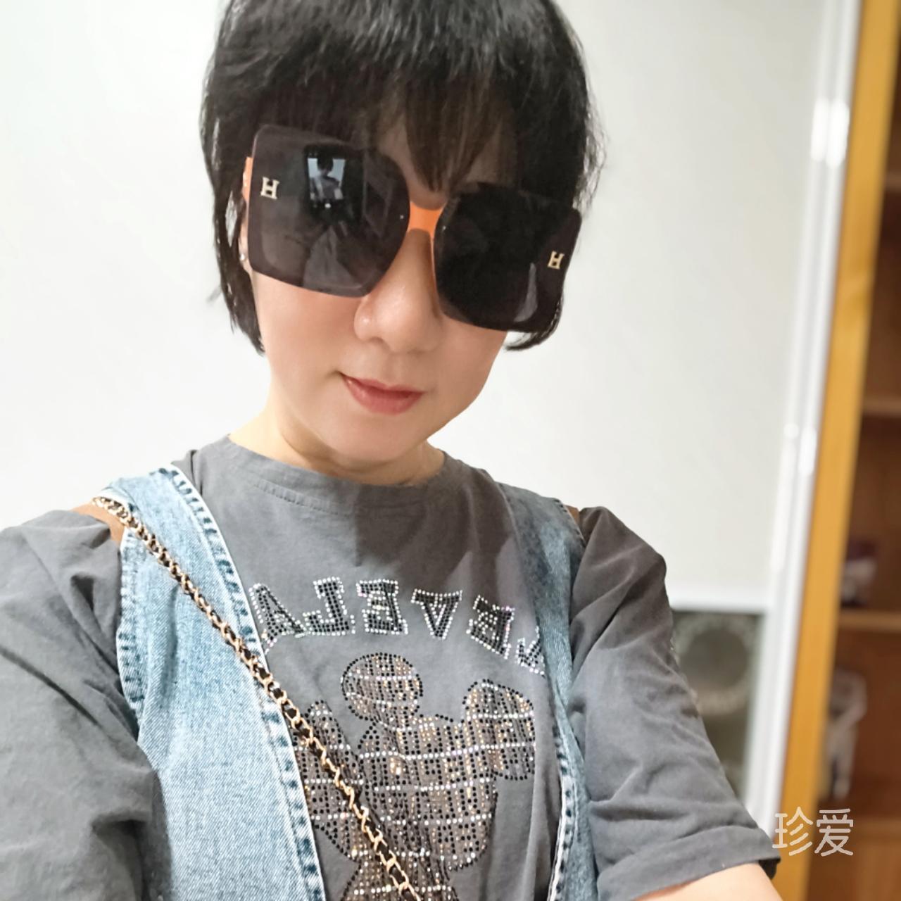 珍悦勤婉荷