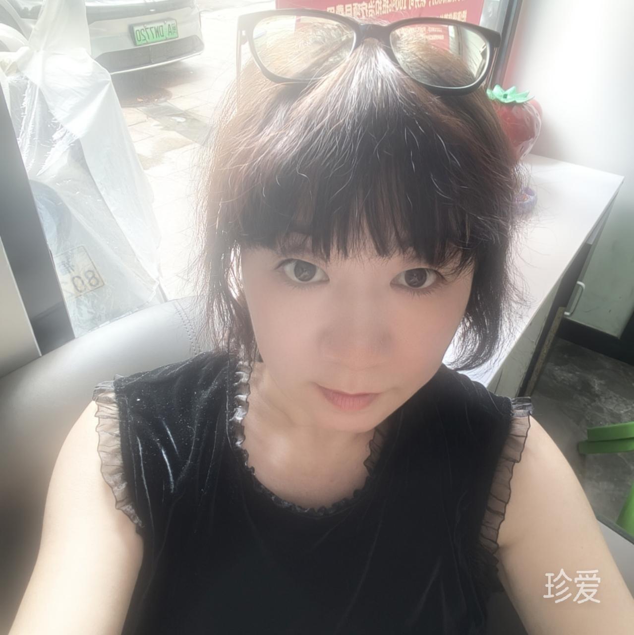 珍悦勤婉荷