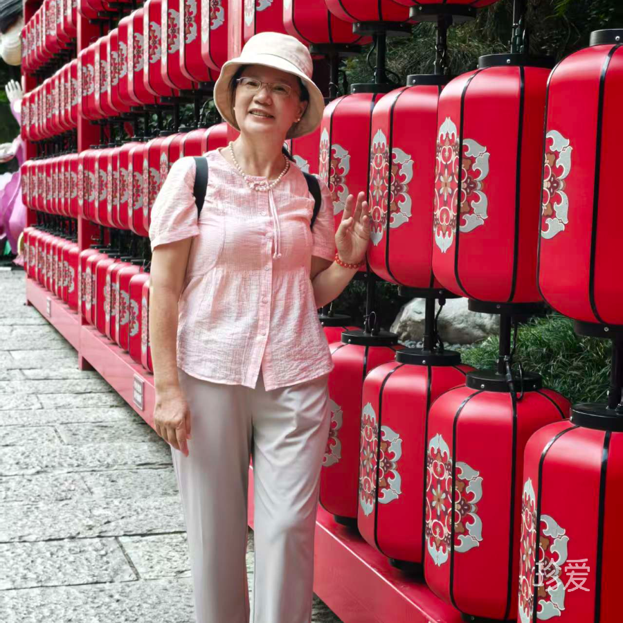 慧莉