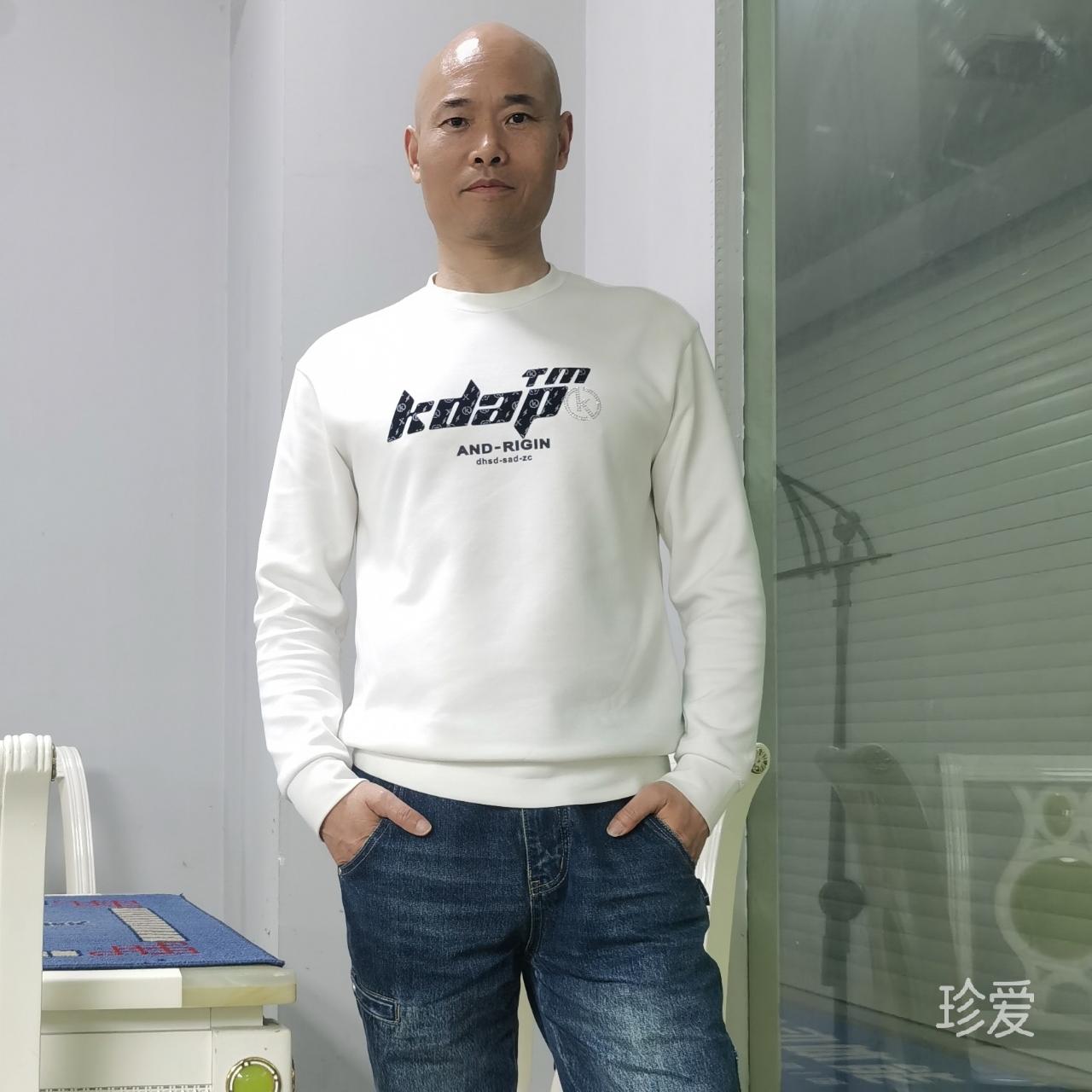 逝水流年