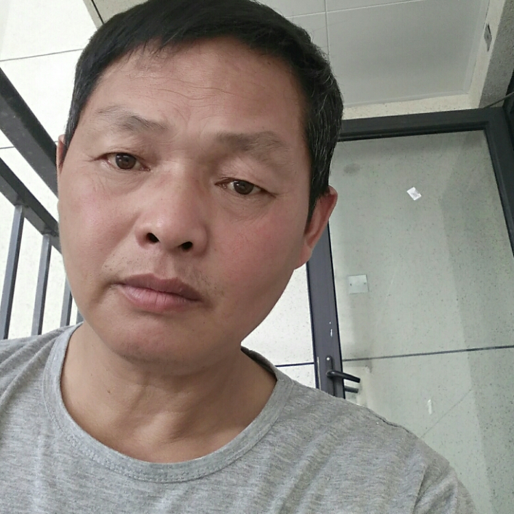 想成一个家