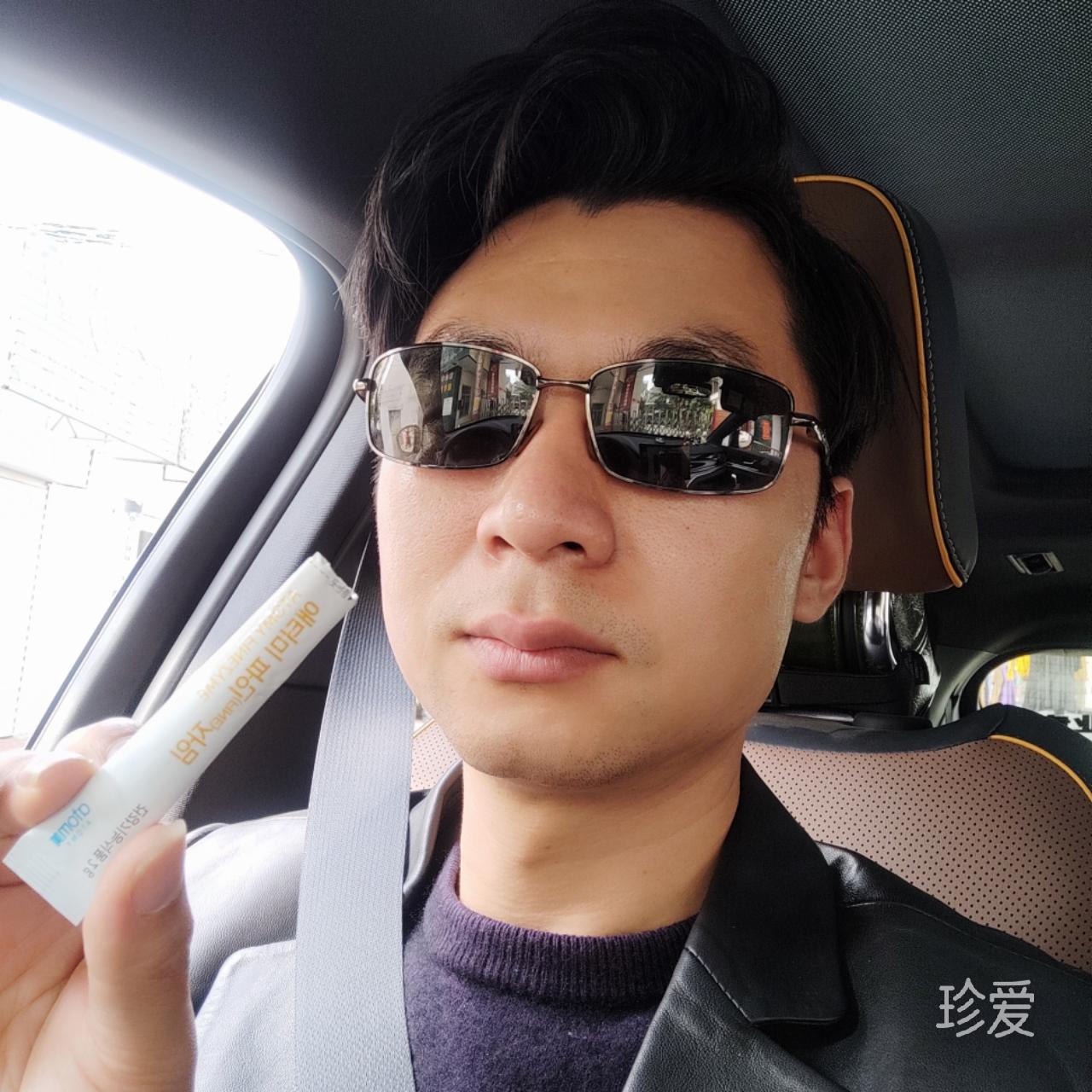 沐光