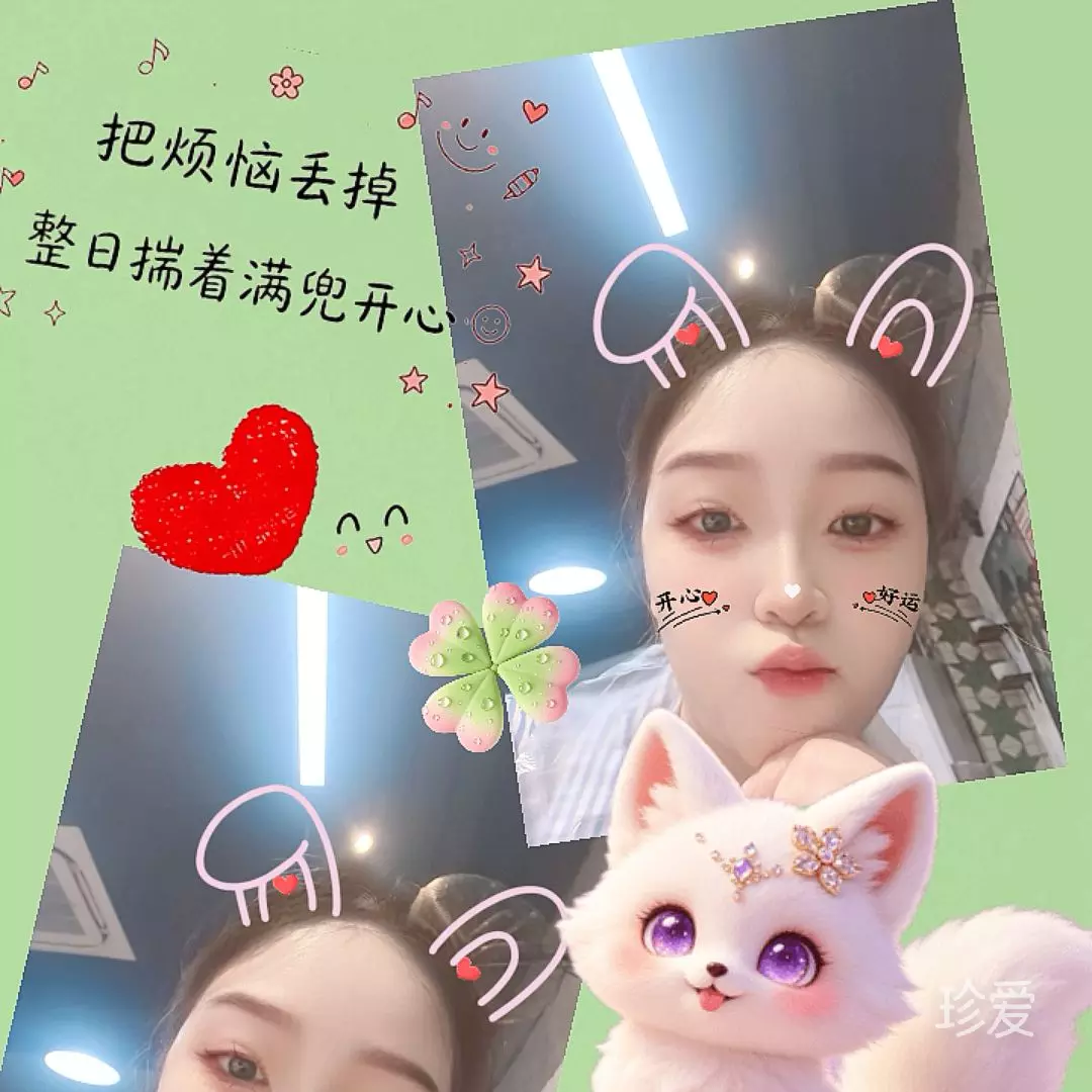紫色伊恋