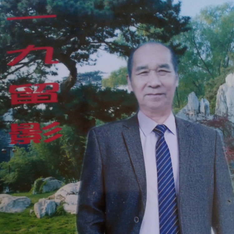 甜田香鄉(xiāng)