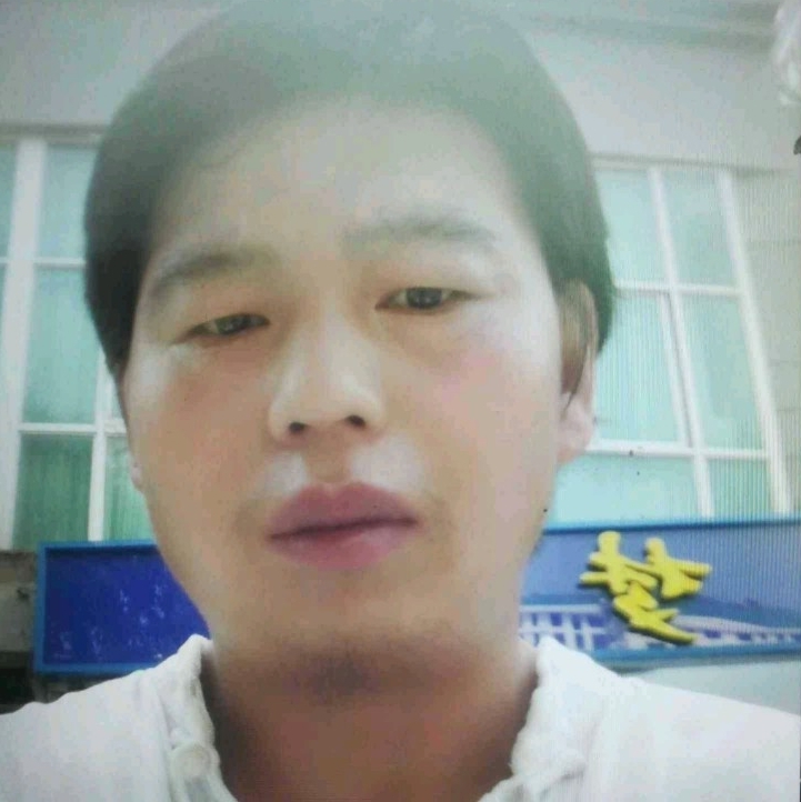 主演員九叔閆軍虎