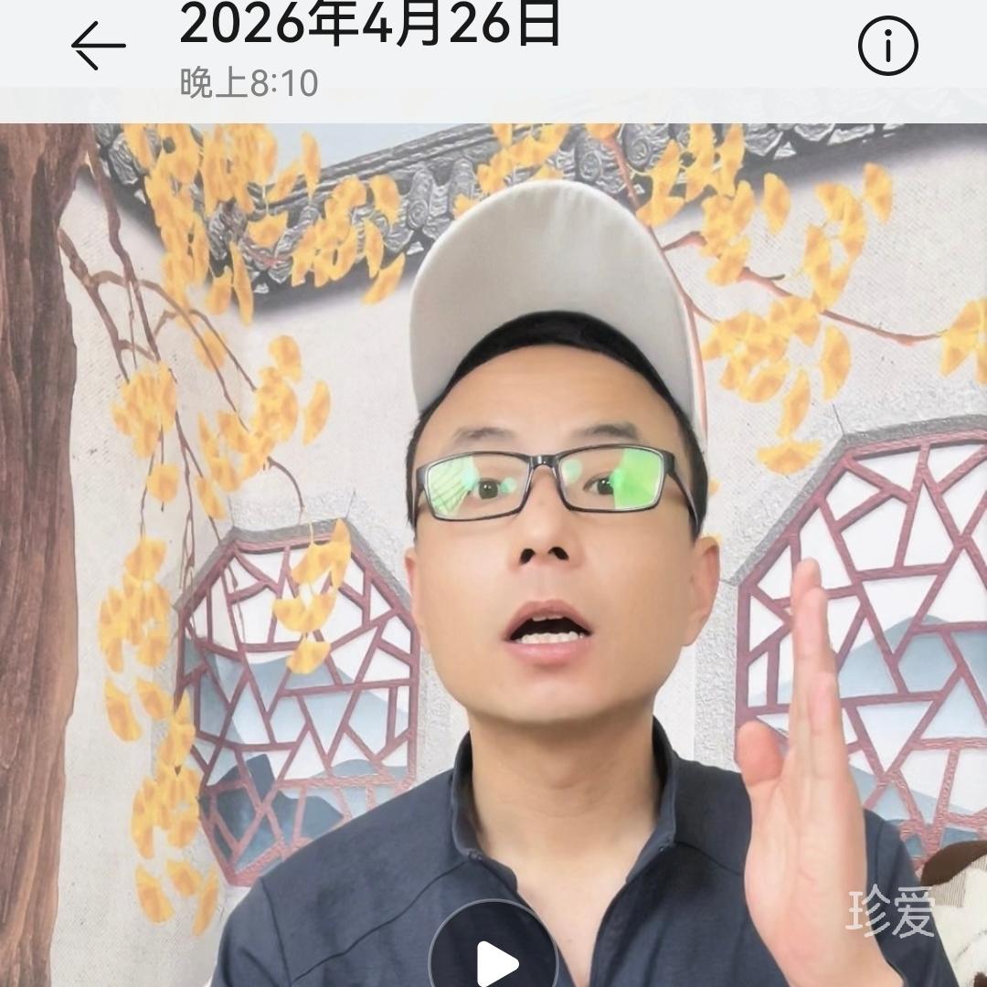 自由的天使