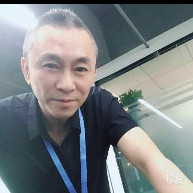 真誠(chéng)期待