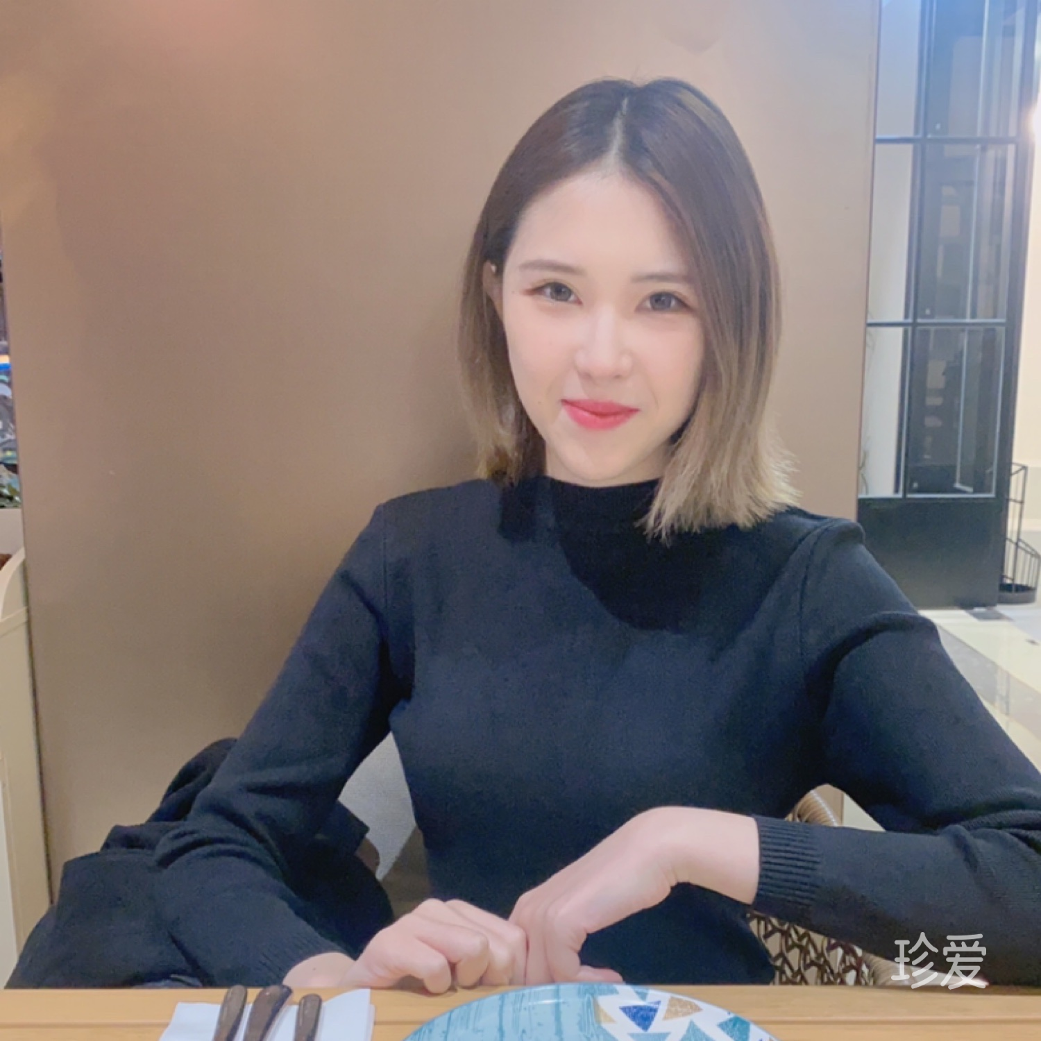 子璇