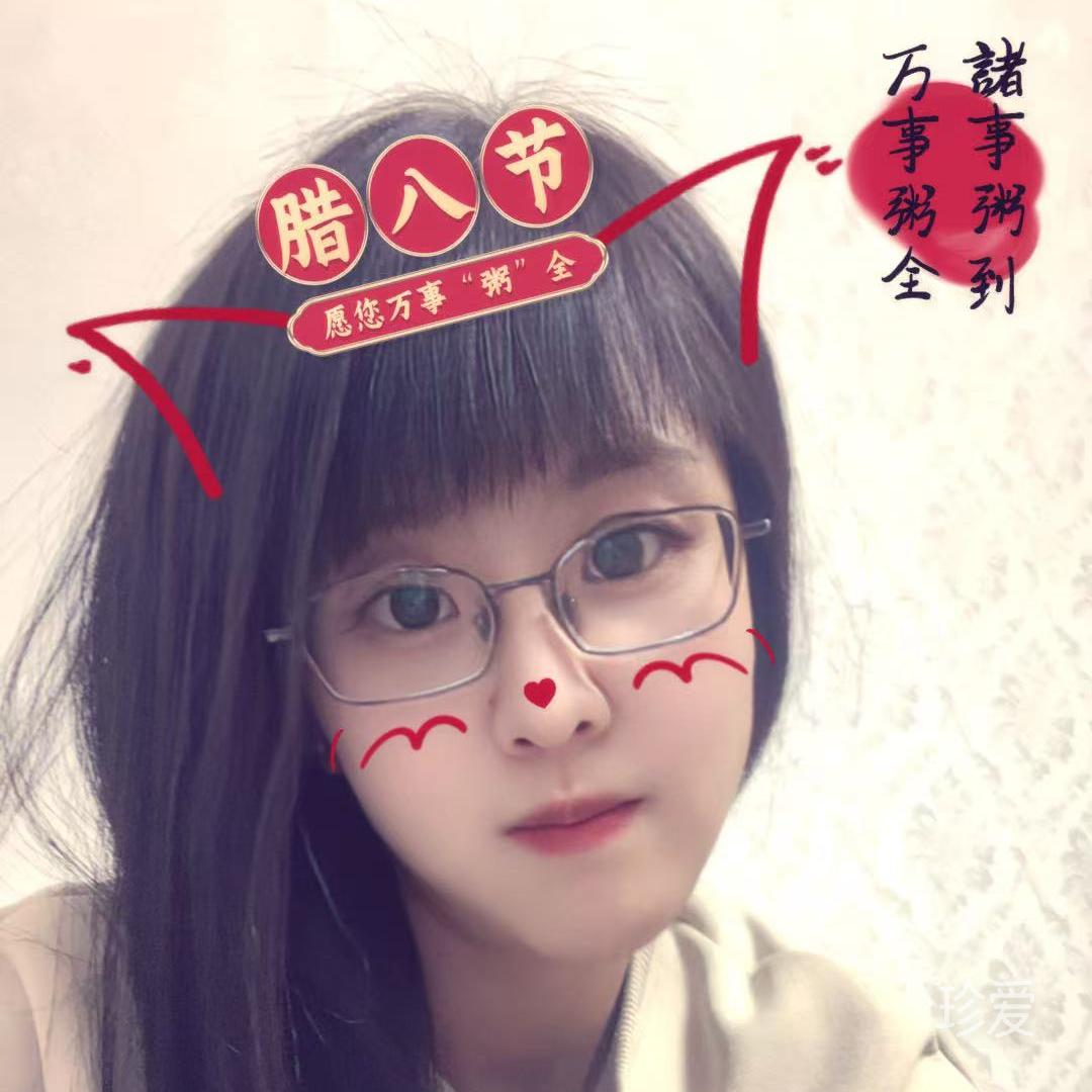 糖炒栗子不甜