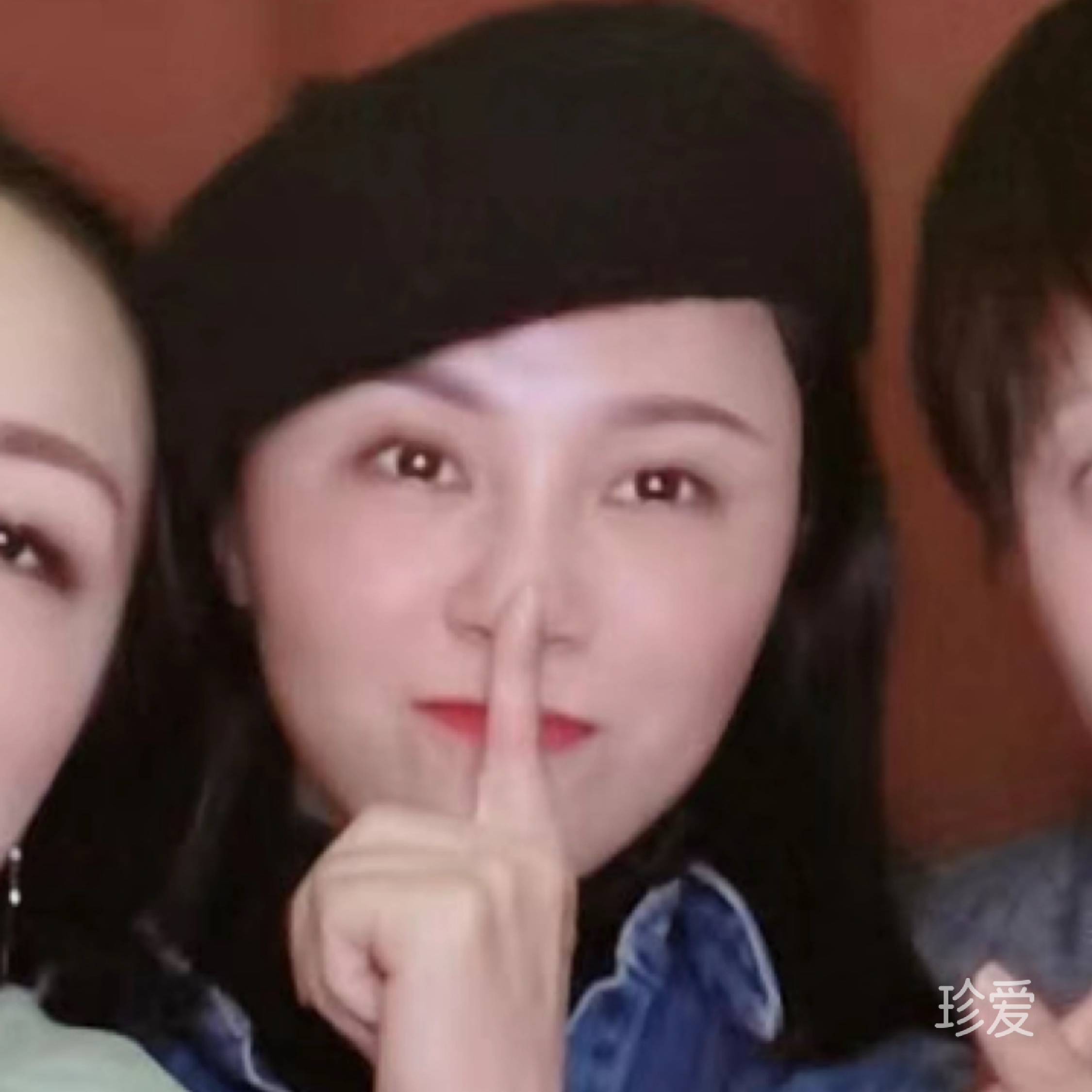 微光