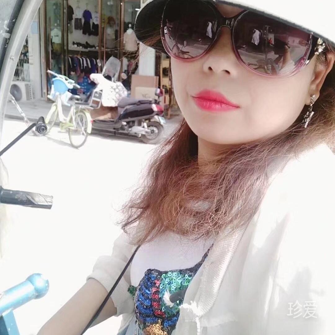 瑛令