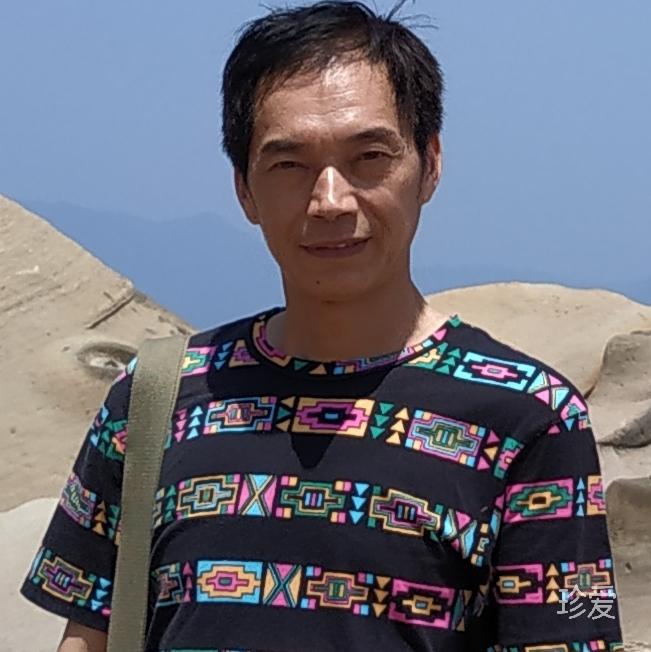 逍遥自在