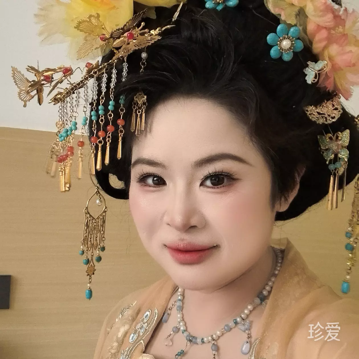 欢喜