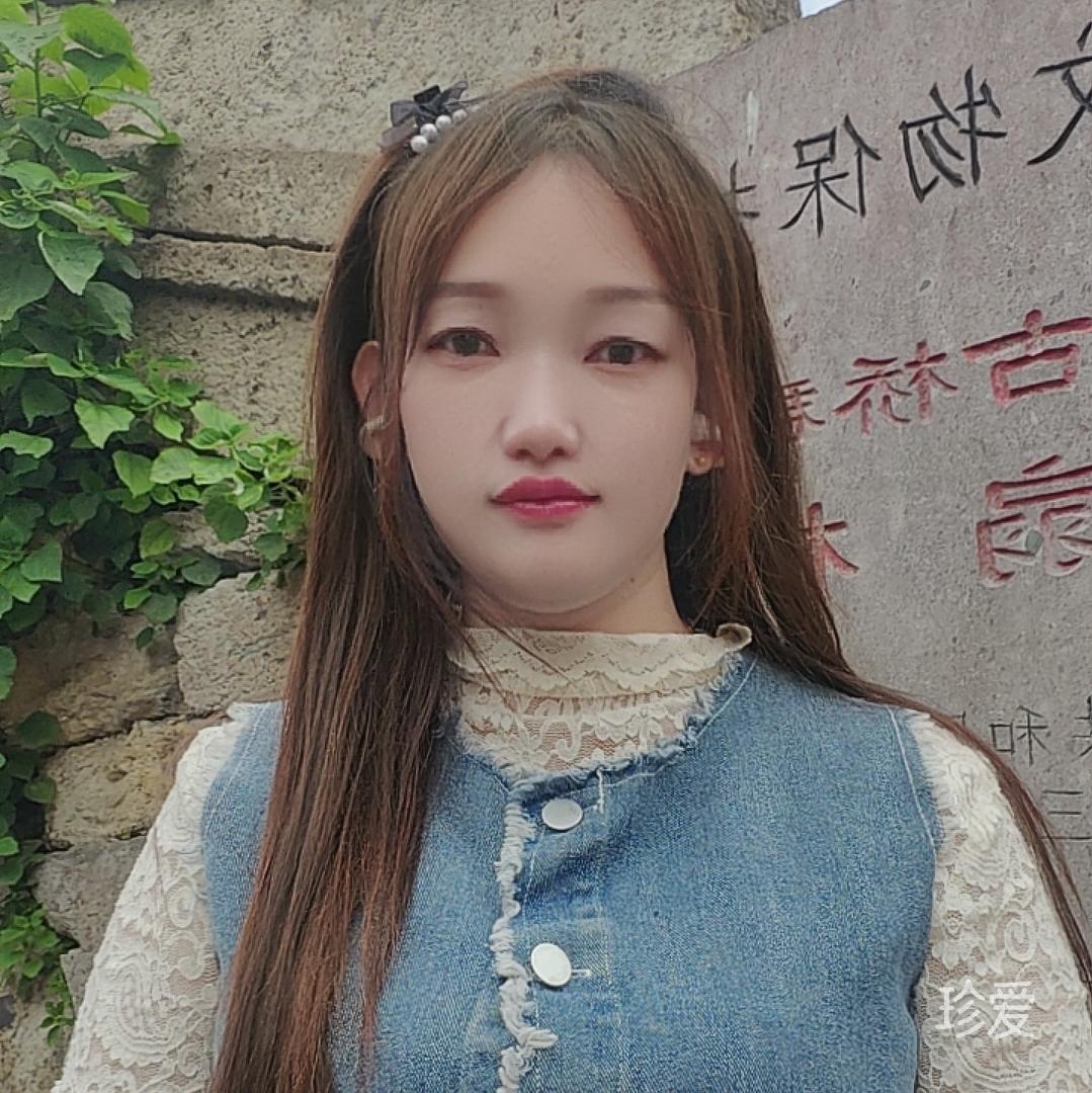 淼淼
