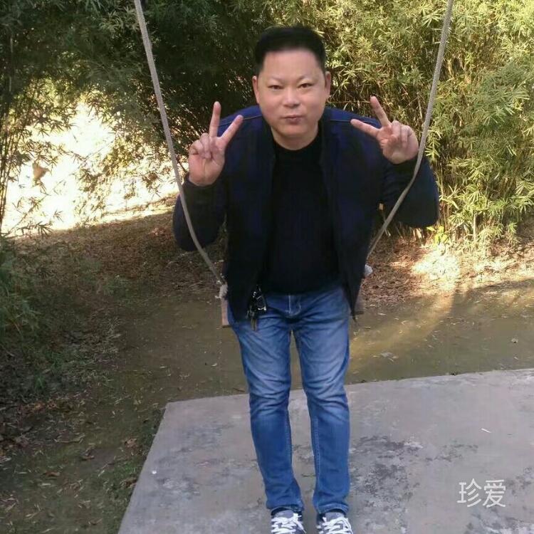 深情只給意中人