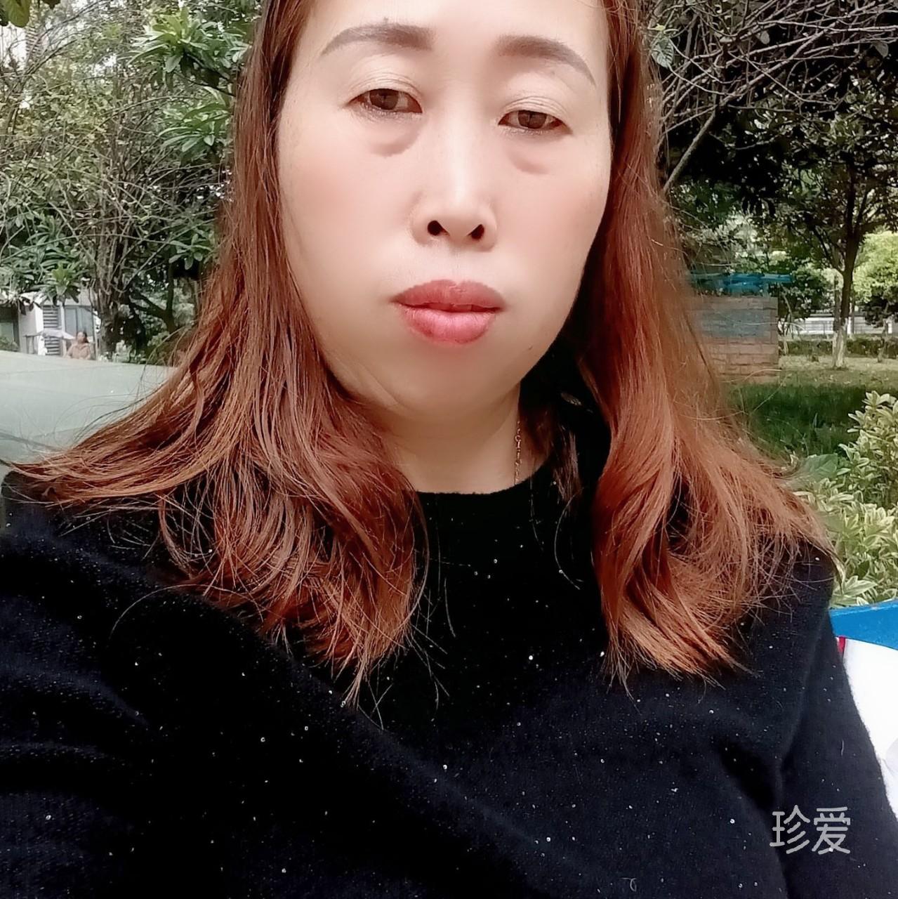今生