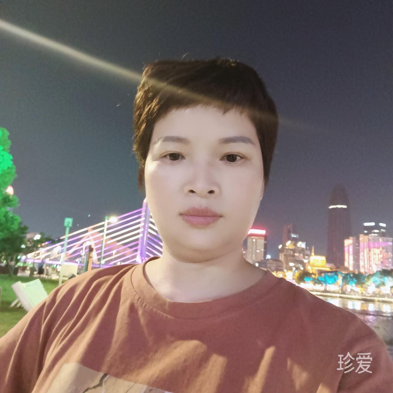 Stellapoo