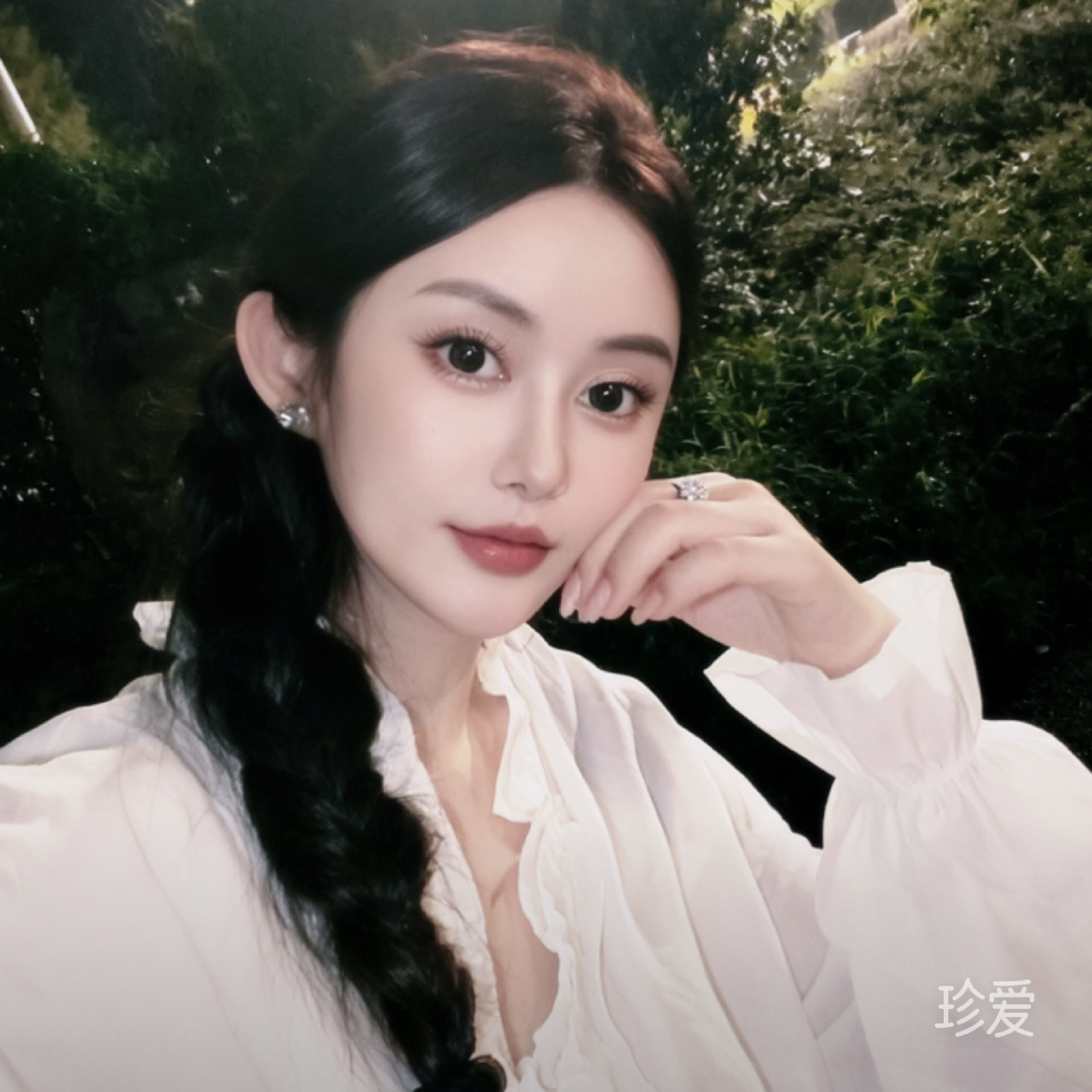 一林
