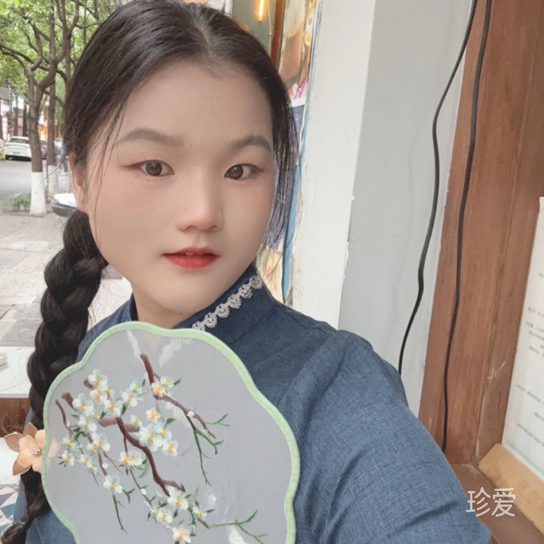 玉嫣