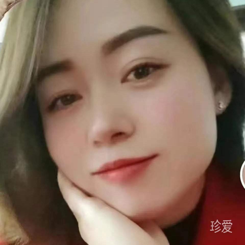 姑娘