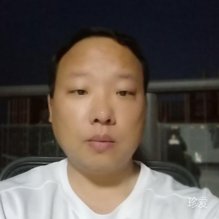 寻她