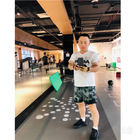 再見(jiàn)二丁目