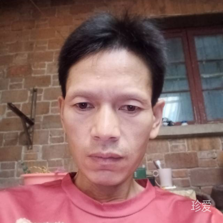愿你好
