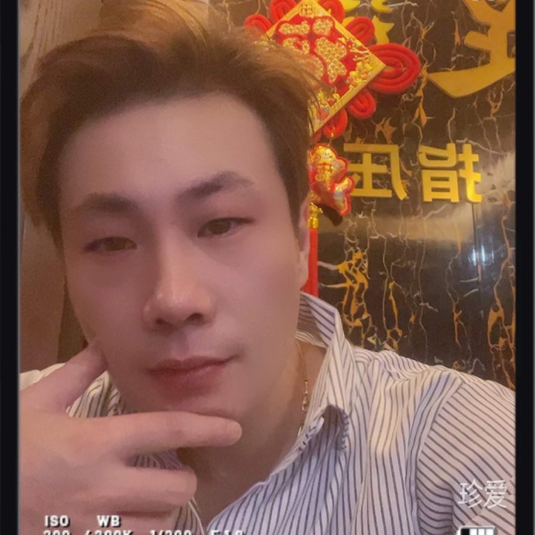 南意