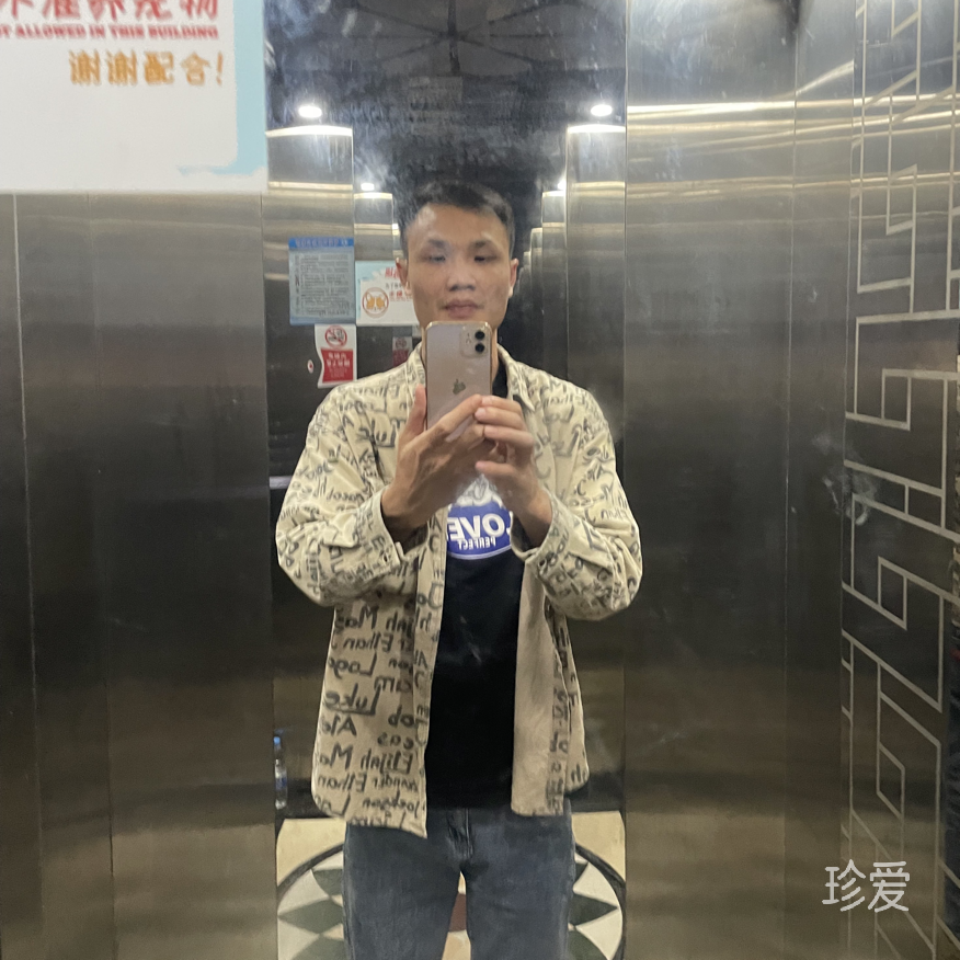 唔释