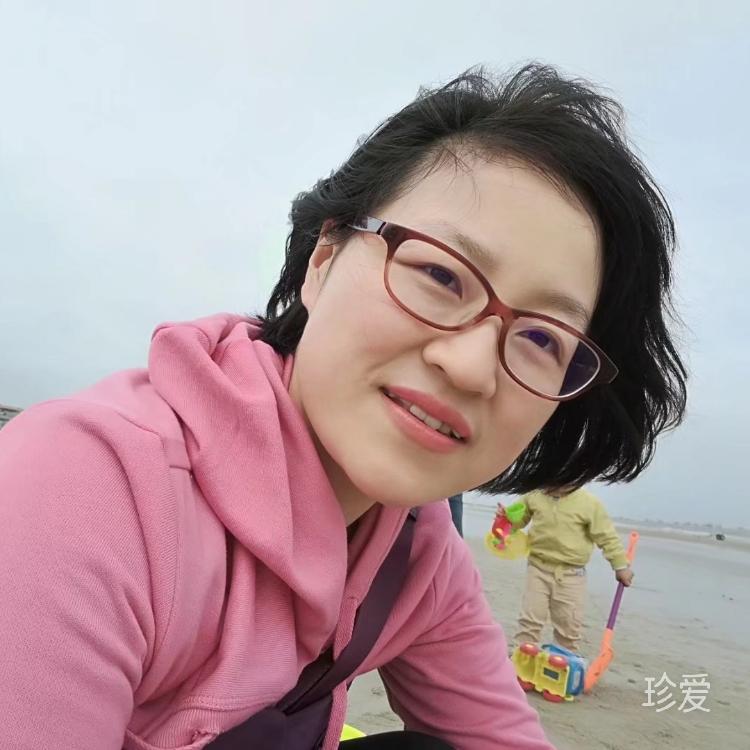 皮妞