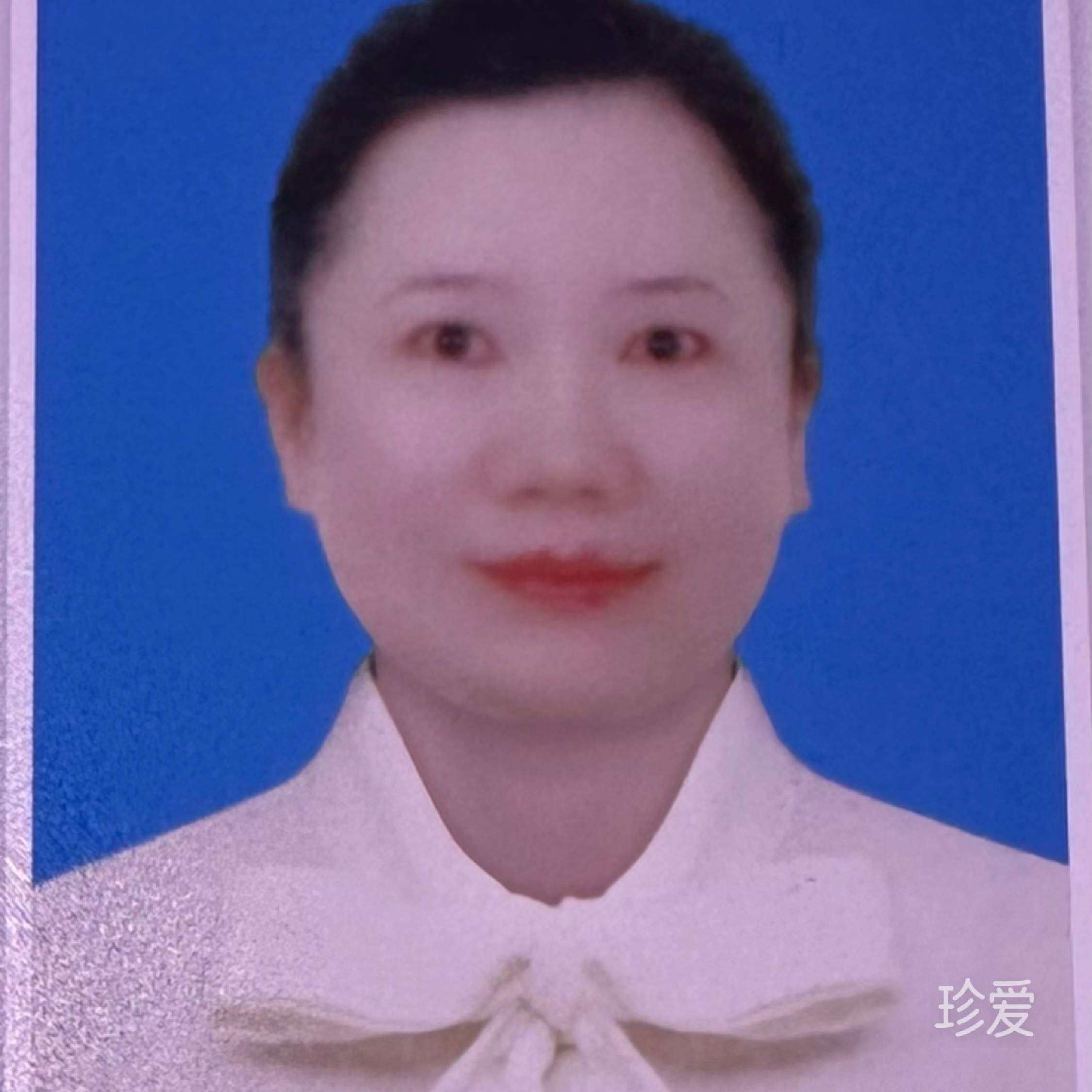 缘去缘来