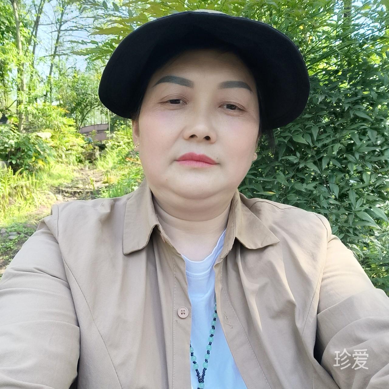 缘叶