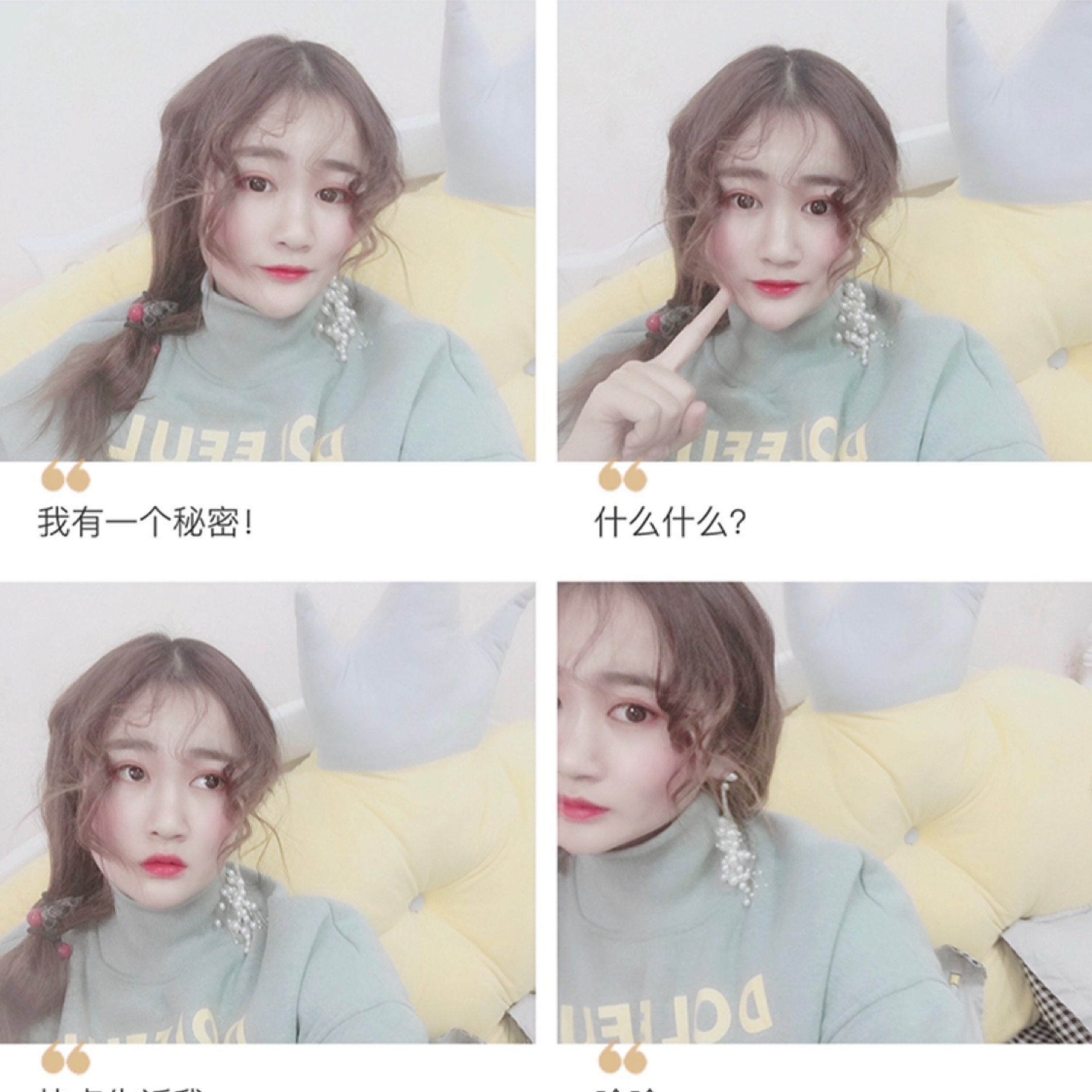 小文