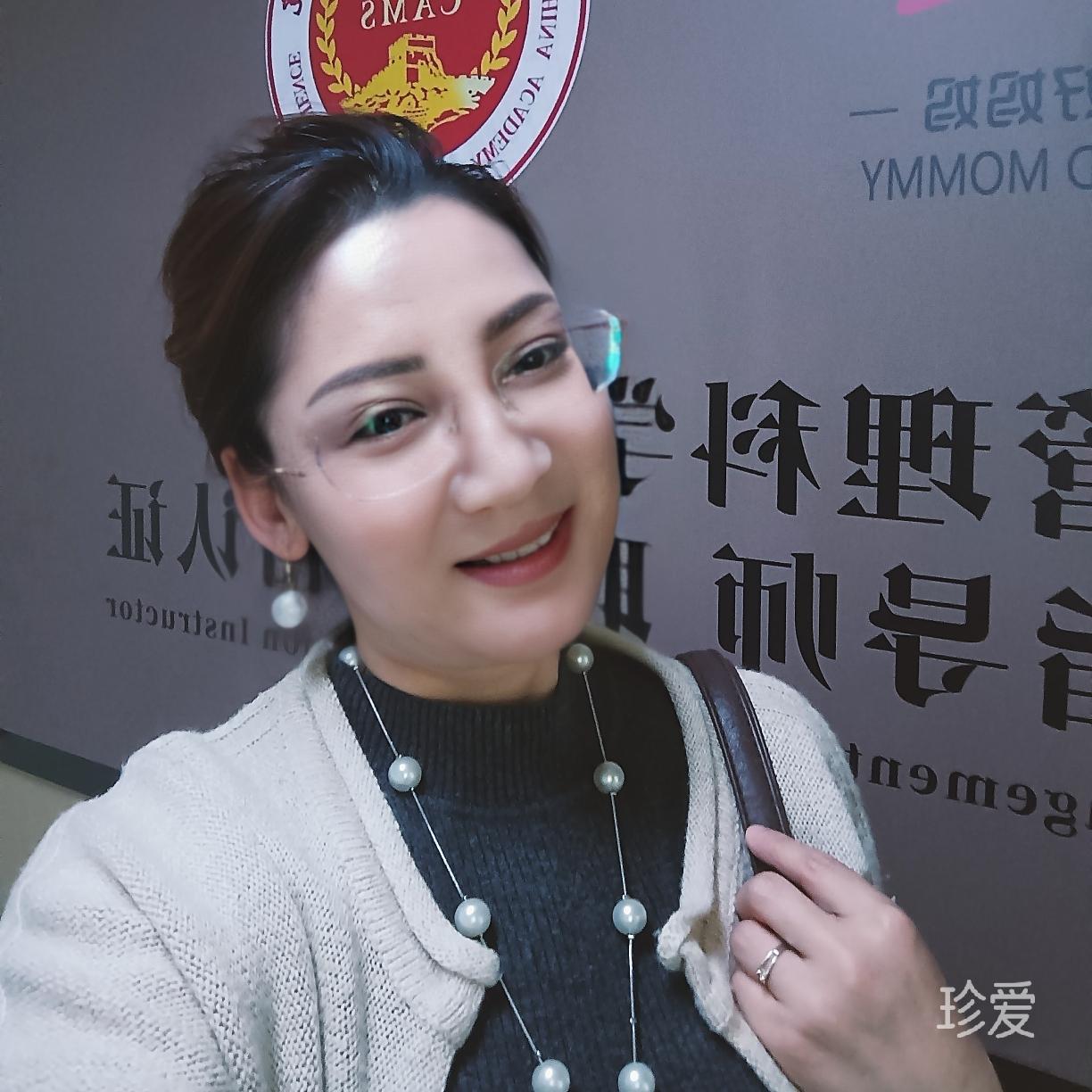 一个人