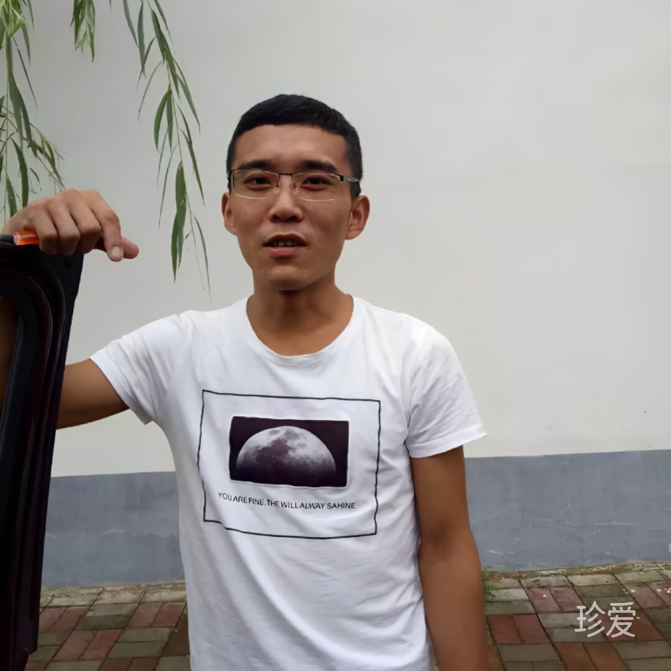 寻找