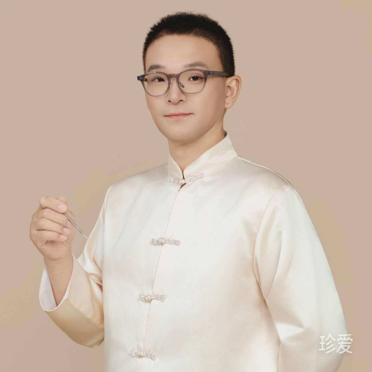大医精诚