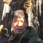 等你