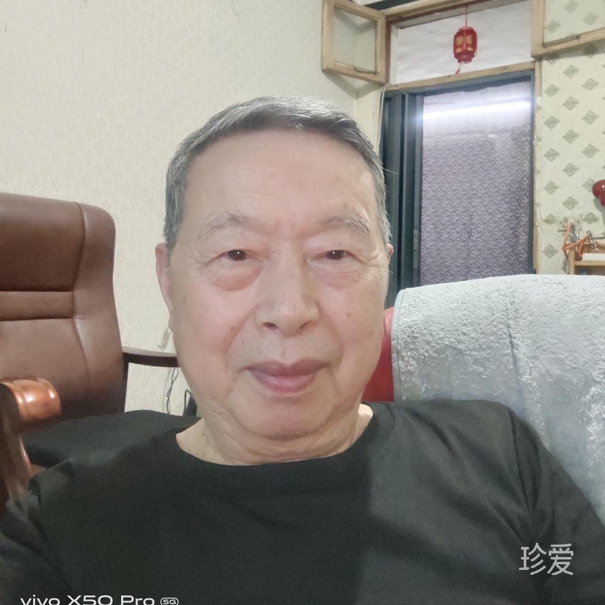 南姜