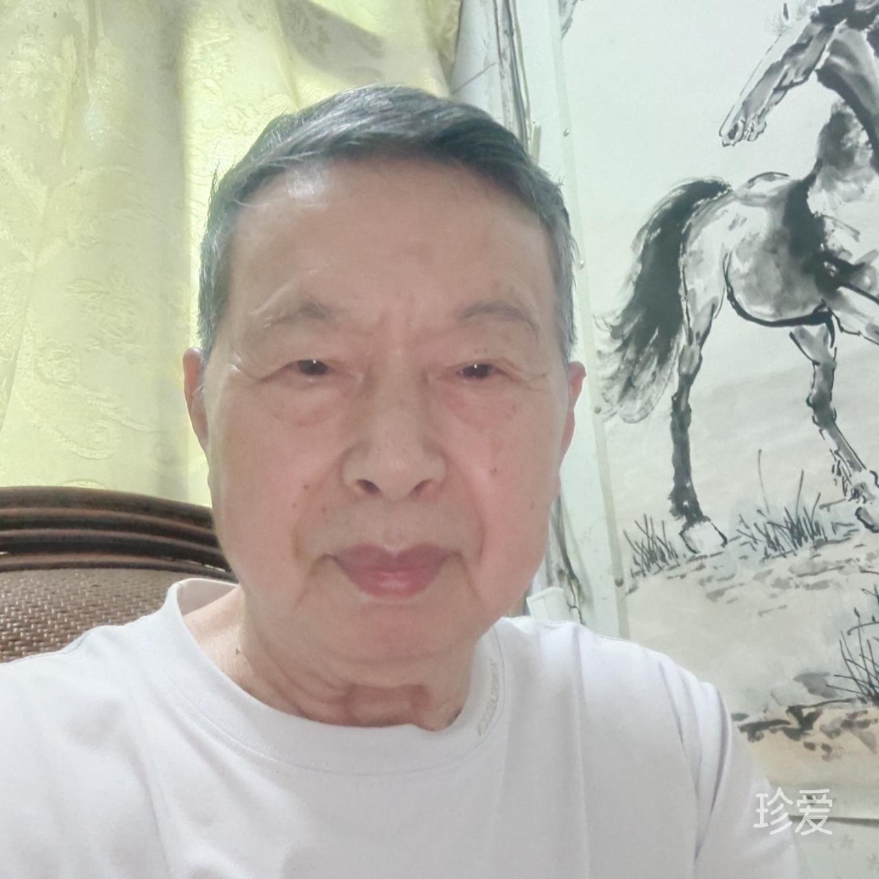 南姜