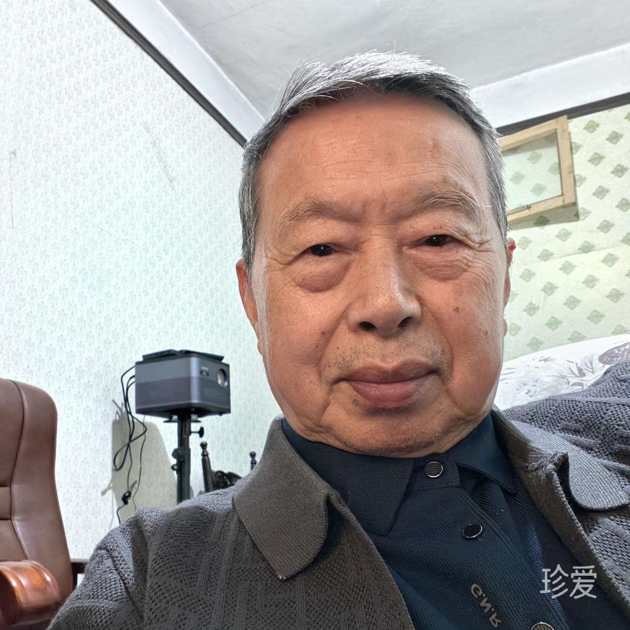 南姜