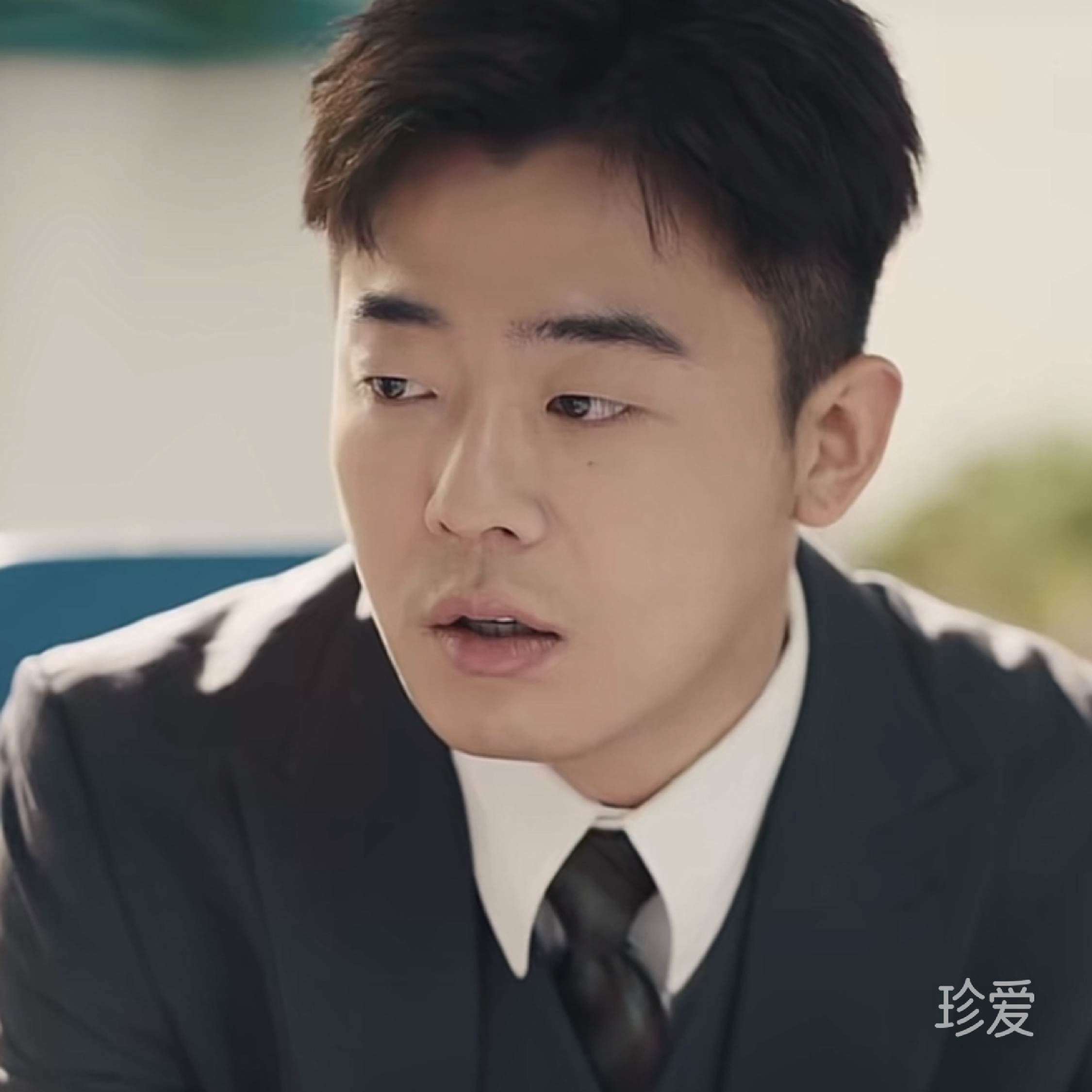 生的意义
