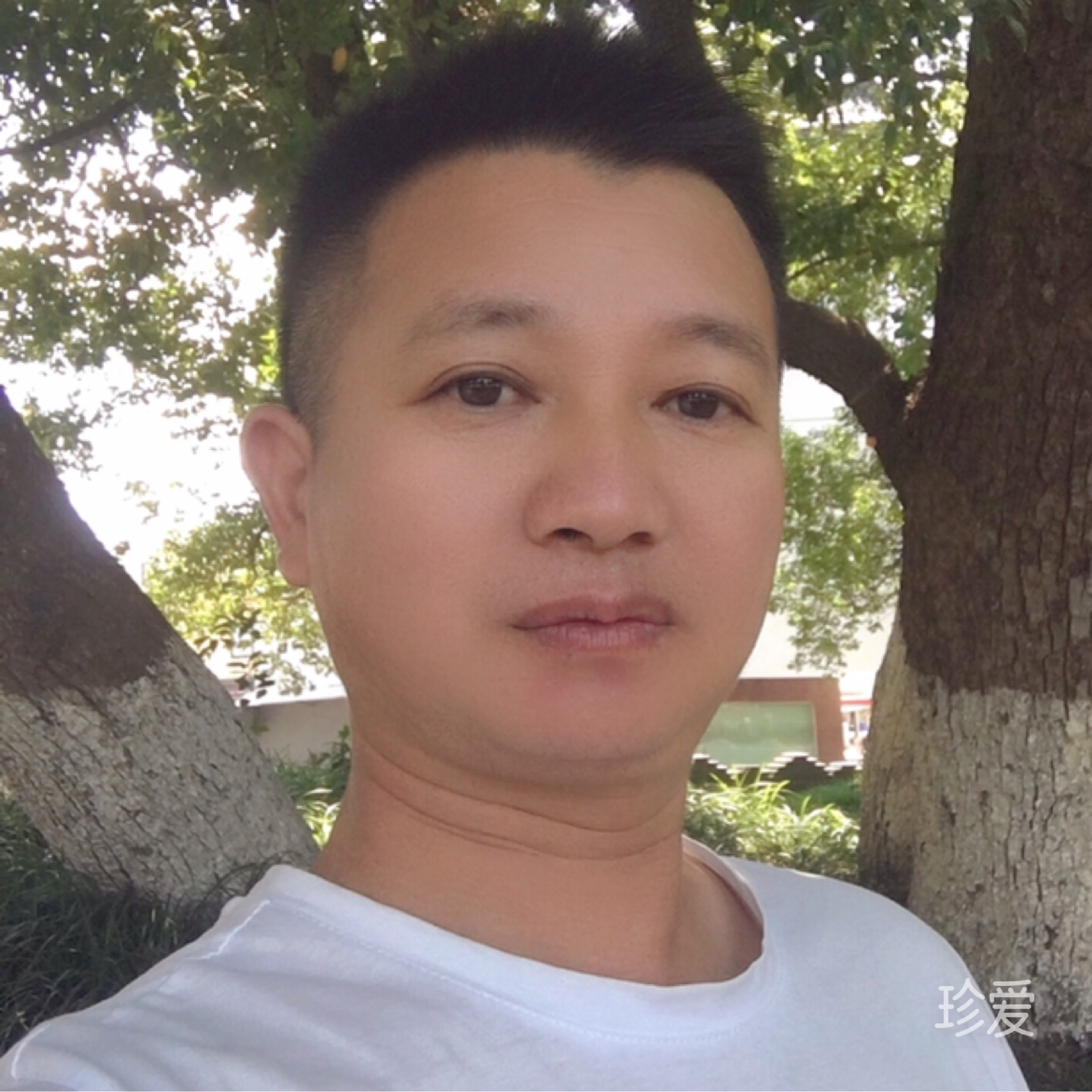 遇個(gè)舒心人