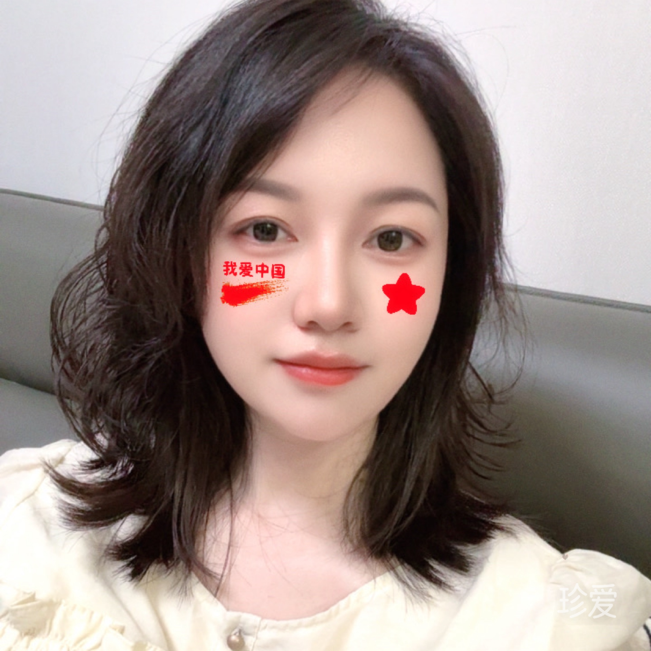 笑看煙花開(kāi)