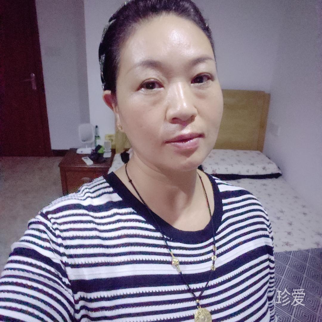 唯爱