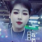 單純而平靜