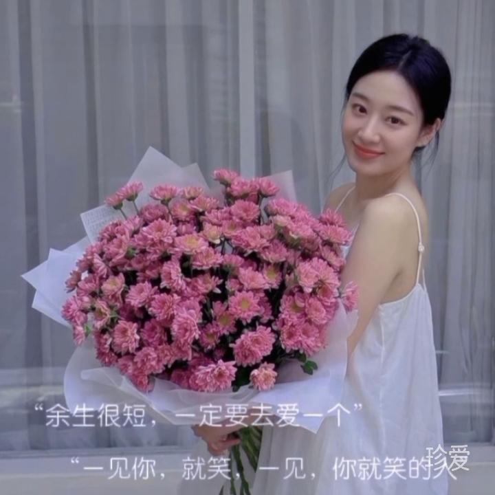 lucky