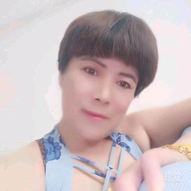 我有我自己
