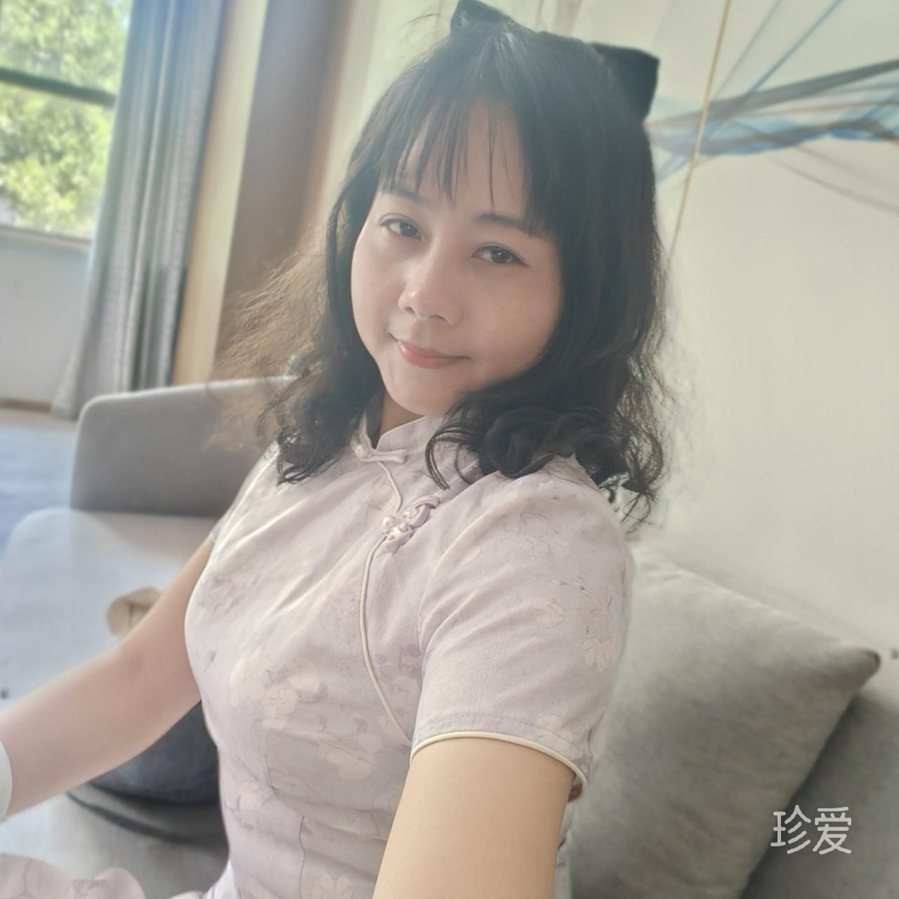 夏天