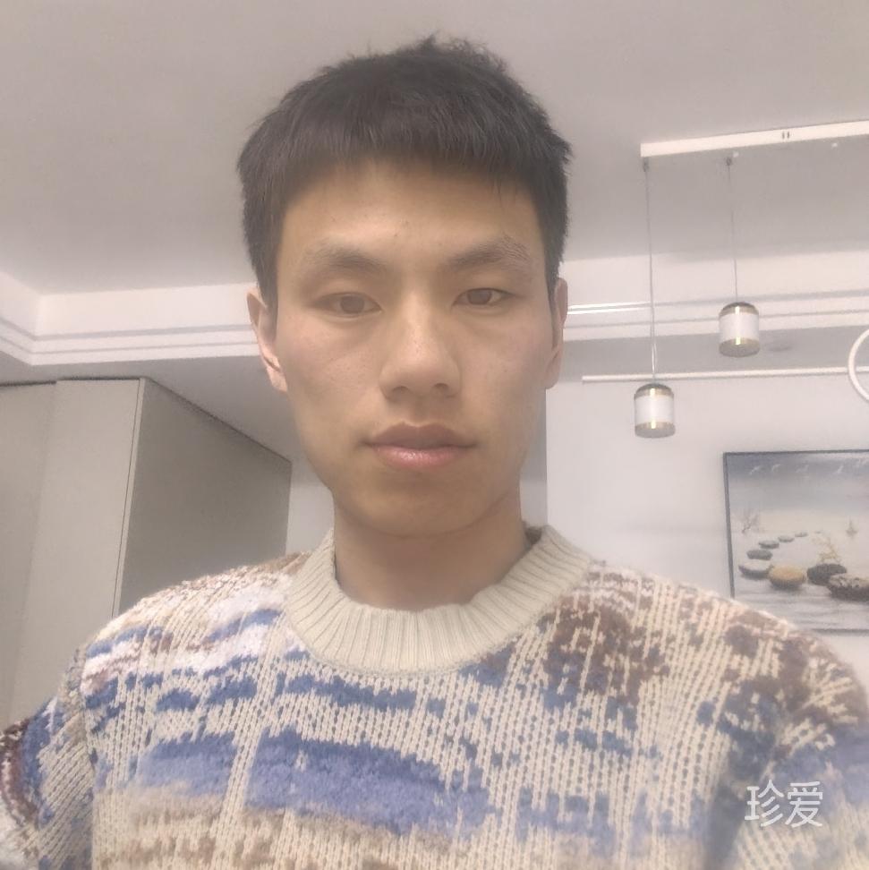 罅隙